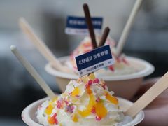 -No.DD戳子烧烤·江湖菜(北京总店)