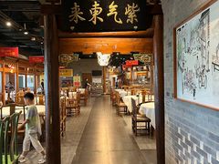 -东来顺饭庄(西直门店)