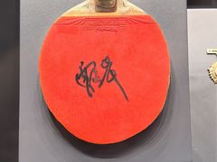 -上海体育博物馆
