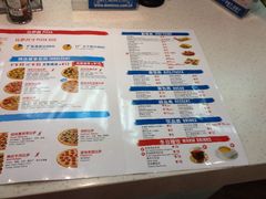 iphone_upload_pic-达美乐比萨(回龙观店)