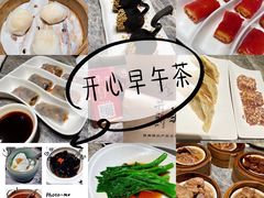 -悦秀·高级粤菜