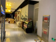 门面-便宜坊烤鸭店(科创店)