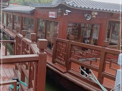-苏州古运河游船(新市桥码头)