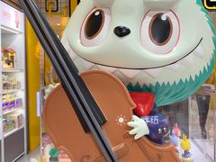 -泡泡玛特POPMART(上海环球港店)