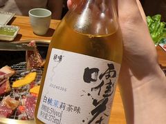 -竹涟烧肉(欢肆店•原星悦荟店)