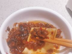 -海底捞火锅(番禺广场店)