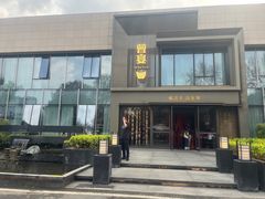 -曾宴·楚菜(湖北省博物馆店)