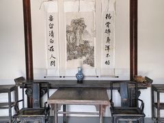 -于家石头村景区