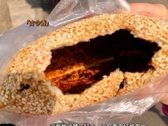 -古今香大名府老杨家香油坊(回民街店)