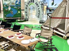 -光启城时尚购物中心