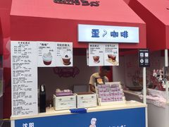 -沈阳铁西万象汇