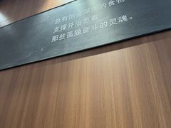 -魏家凉皮(翟营南大街店)