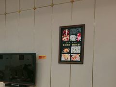 -八宝牛潮汕鲜牛肉火锅(净月店)