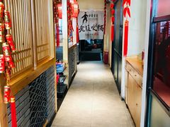 -老版火锅(半坡店)