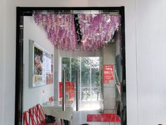 -丈母娘的饭局•新金陵菜(牛首山店)