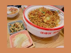 -怪噜范·老贵阳街头名小吃(鸿通城店)