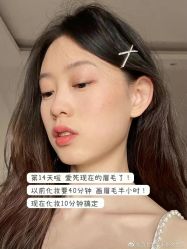 -Four Seven·半永久纹眉