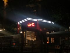 -北京水岸山吧度假村(雁栖镇店)