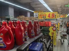 -物美超市(三里河店)