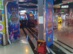 -星悦蓝海欢乐园(石路天虹店)