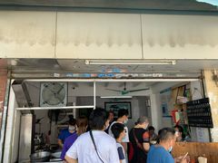 门面-海幢瑞芳饮食店