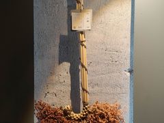 -無用生活空间(北京店)