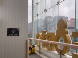 -奈尔宝·儿童乐园·亲子餐厅(华采天地店)