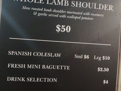 -Pedro's House of Lamb(基督城)