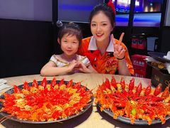 -红盔甲·小龙虾(车公庙店)