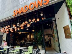 -SHADOWS•Bistro&Eatery(安福路店)