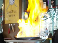 -小白桦西餐厅