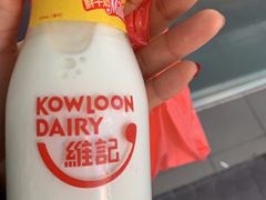 -澳洲牛奶公司(佐敦店)