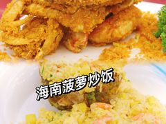-范饭椰林川湘味海鲜·椰子鸡(三亚湾椰梦长廊店)