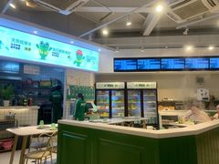 -蛙两只美蛙鱼头火锅(恒茂店)