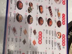 -七八冷面·延边朝鲜族美食(欢乐谷店)