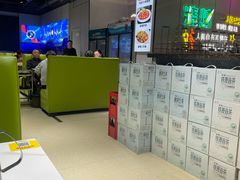 -清真·马坡烧烤涮牛肚·酸浆火锅(新区总店)