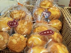 -山崎面包(苏州中心店)