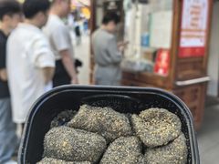 -叶氏麻糍(鼓浪屿店)