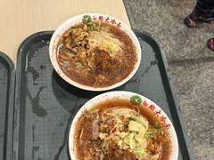 -白鹤大冷面