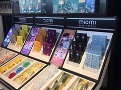 -miomi米欧米美瞳隐形眼镜(新世界大丸百货店)