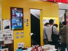 -方快-照相馆(浦建路巴黎春天店)
