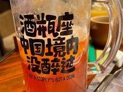 -河北宾馆·香溢自助餐(裕华店)