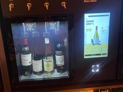 -Blac+Blac(中海环宇荟店)