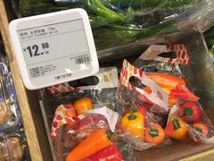 枝纯&nbsp;水果彩椒-盒马鲜生(大成店)