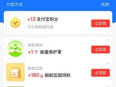 -海底捞火锅(步步高新天地店)