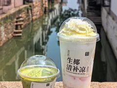 -都可手作(学士街手作店)