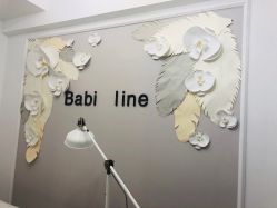 -babiline芭比莱恩半永久纹眉纹唇发际线