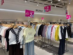 -百荣世贸商城
