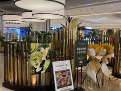 -KingThaia金泰兰(滨江天街店)