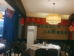 -回头食客-李久其家民间餐厅(望城金桥国际店)